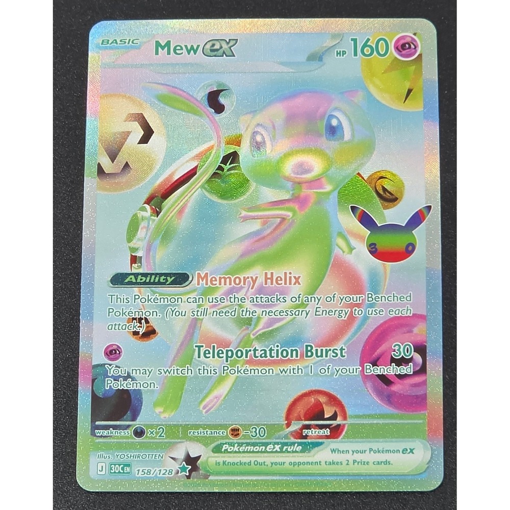 Pokemon 30th Celebration Futuristic Mew ex 158/128